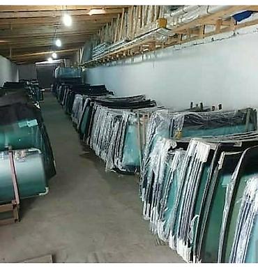 şuşe: İSDƏNİLƏN, 2024 il, ABŞ, Rayonlara çatdırılma, Pulsuz çatdırılma, Ödənişli çatdırılma — 9