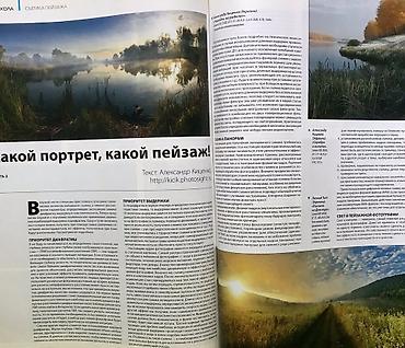 digital camera: Фотодело: Чехол под фотоаппарат ЗЕНИТ из кожи винтажный из СССР — 8