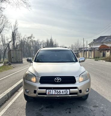 обмен машинами с доплатой: Toyota RAV4: 2007 г., 2.4 л, Автомат, Бензин, Кроссовер