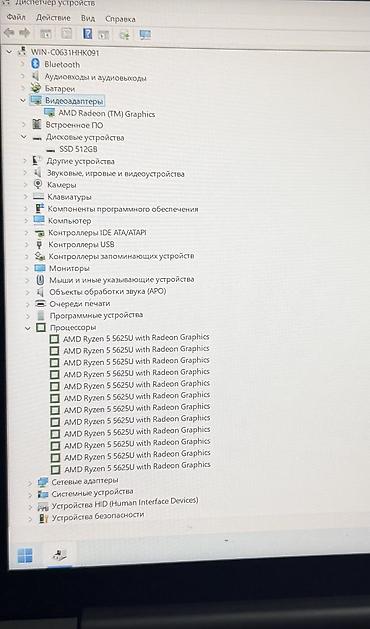 acer swift 1: Срочно продается отличный ноутбук в хорошем состоянии Описание — 7