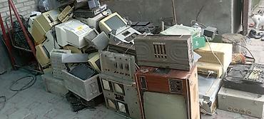Скупка техники: Скупка электронного лома, радиодеталей и техсеребра Принимаем: - — 19