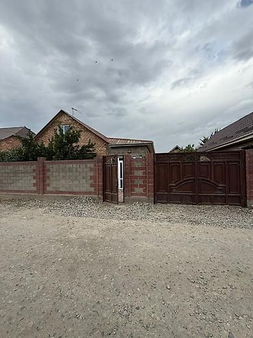 Куплю дом: Продается кирпичный дом с участком и хозяйственными постройками — 7