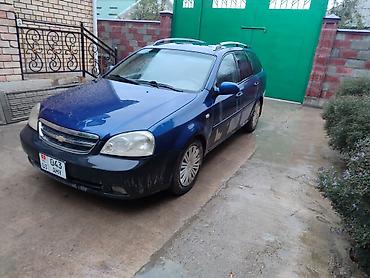 570 lexus 2008 цена бишкек: Chevrolet Lacetti: 2004 г., 1.8 л, Кол менен иштөөчү, Бензин, Универсал — 2