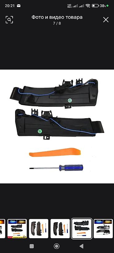 led iwiq: Komplekt, Mercedes-Benz RESTYLE 2013 il, Analoq, Çin, Yeni — 5