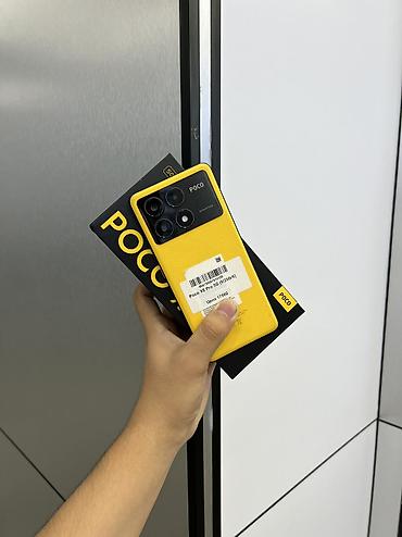 Poco X6 Pro 5G, Б/у, 256 ГБ, цвет - Желтый, В рассрочку, 2 SIM