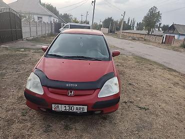 Honda Civic: 2001 г., 1.5 л, Хэтчбэк