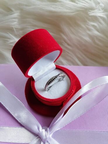 Prstenje: Cena 1200din — 26