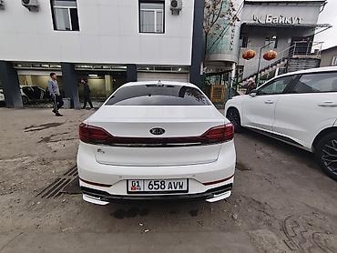 jeely coolray: Kia K7: 2020 г., 2.5 л, Автомат, Бензин, Седан — 9