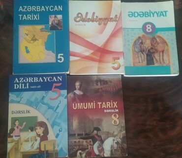 книга по азербайджанскому языку 5 класс: Azərbaycan dili, ədəbiyyat, Azərbaycan tarixi və ümumi tarix fənləri