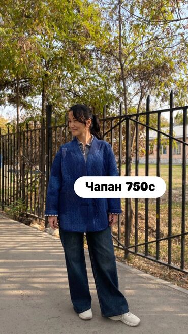 национальная платья: Чапан — 750 с - Традиционный стеганый чапан в современном крое -