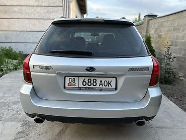 5: Subaru Outback: 2005 г., 2.5 л, Автомат, Бензин, Универсал — 4