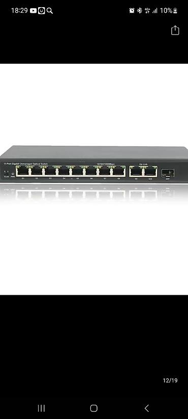 Видеонаблюдение: Установка и продажа видеонаблюдения!!! Видеонаблюдениянын бардык түрүн at lalafo.kg — 12 Видеонаблюдение: Установка и продажа видеонаблюдения!!! Видеонаблюдениянын бардык түрүн — 12