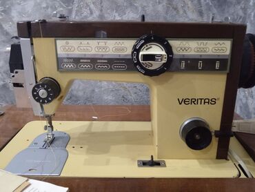 ЛуАЗ: VERITAS tikiş maşını – masalı dəst - Marka/model: VERITAS
