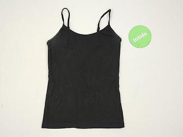 używane stringi: Forever 21, Top damski, rozmiar S — 2