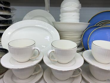 Посуда: Персоны камплект акции с доставкой — 7