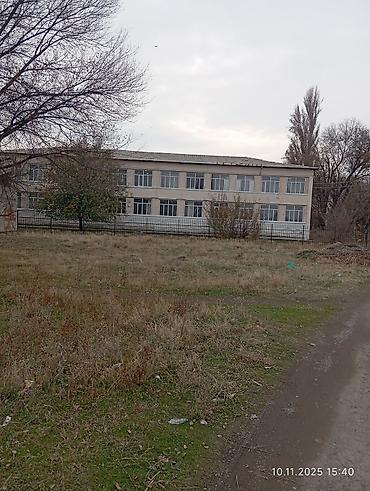 70 сом: 7 соток, Курулуш, Кызыл китеп — 3