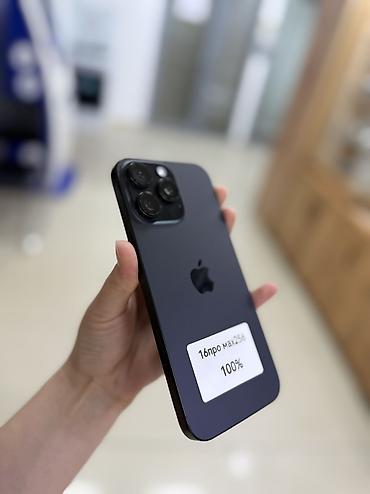 deepcool matrex: IPhone 16 Pro Max, Б/у, 256 ГБ, Black Titanium, 100 % — 2