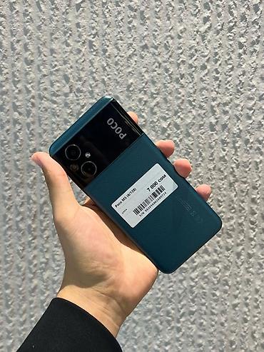 google pixel 10: Poco M5, Б/у, 128 ГБ, В рассрочку, 2 SIM — 1