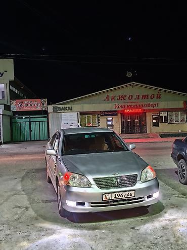 bsm датчик: Toyota Mark II: 2002 г., 2.5 л, Автомат, Бензин, Седан — 7