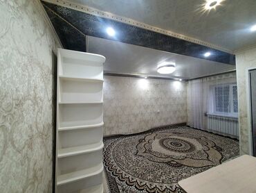 как купить дом через банк: 1 бөлмө, Менчик ээси