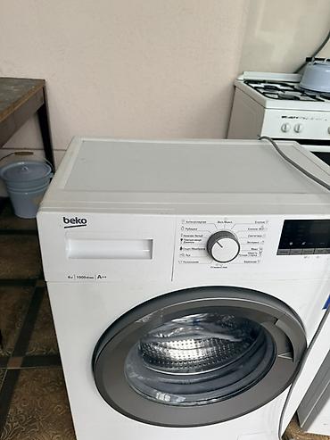 Бытовая техника: Стиральная машина Beko, фронтальная загрузка. Основные — 3