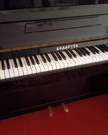 tap az pianino satisi: Piano, Belarus, İşlənmiş, Ünvandan götürmə