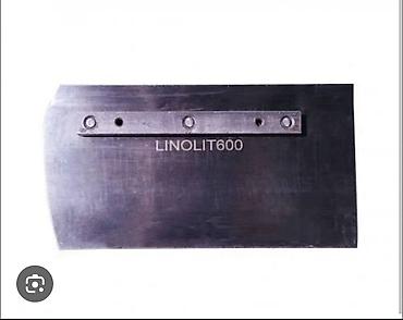 полир: Затирочные лопасти для бетона Linolit - Назначение: затирка и — 2