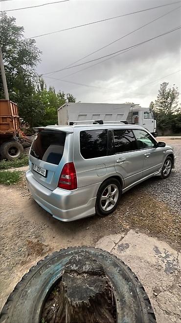 форестер сг: Subaru Forester: 2003 г., Автомат, Бензин, Универсал — 1