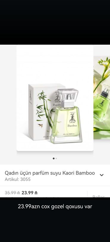 faberlic saç boyası: Faberlicden kaori bambu gozel qalici