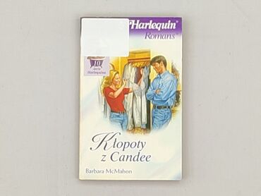 Book, genre - Novel, condition - Very good