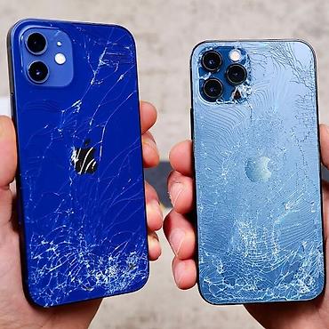 Мобильные телефоны и аксессуары: Скупка не рабочих разбитых и треснутых iPhone выше Х. до 16promax — 2