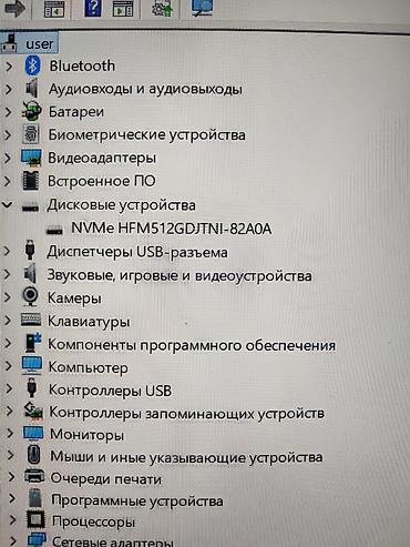 Ноутбуки Acer: Acer Swift 3 (серия Intel Evo) — тонкий и лёгкий ультрабук для работы — 11