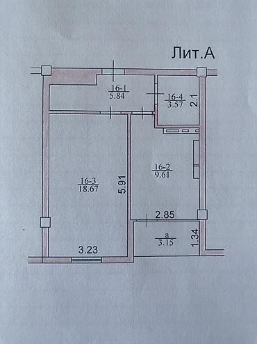 Продажа квартир: 1 комната, 41 м² — 14