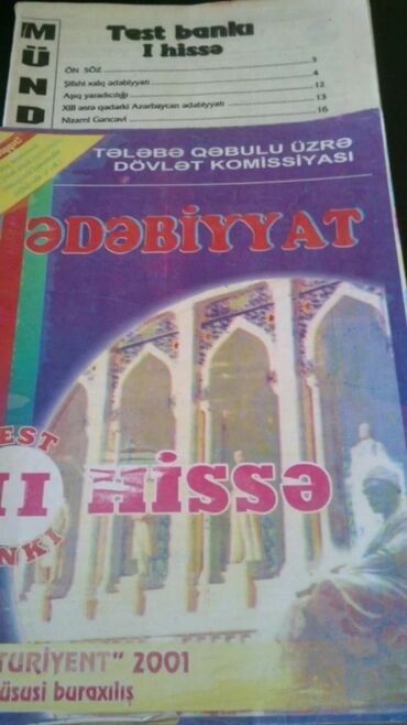 Ədəbiyyat: Ədəbiyyat 10-cu sinif, Ünvandan götürmə — 7