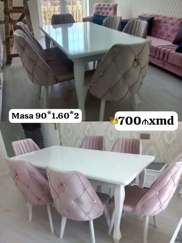 барные стулья: Новый, Прямоугольный стол, Азербайджан