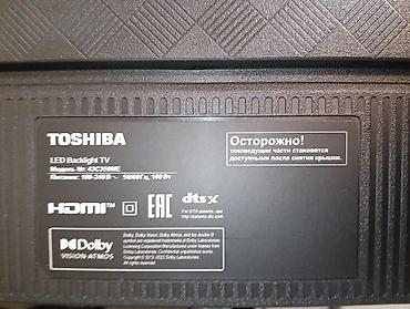 cat kabel: Toshiba Smart TV – 50" (təxmini diaqonal), LED panel Xüsusiyyətlər: - — 5