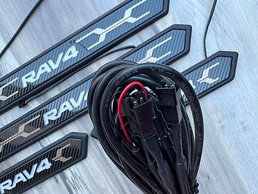 Пороги и комплектующие: Внутренние накладки порогов Toyota, 2020 г., Новый, Аналог at lalafo.kg — 6 Пороги и комплектующие: Внутренние накладки порогов Toyota, 2020 г., Новый, Аналог — 6