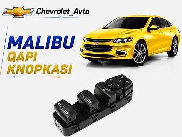 Düymələr: Chevrolet Malibu, Yeni — 1