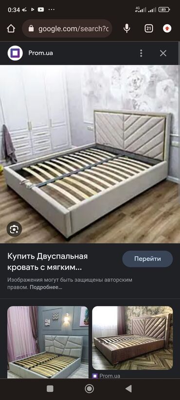 Мебель на заказ: Мебель на заказ, Спальня, Стулья, Тумба, Буфетница — 22