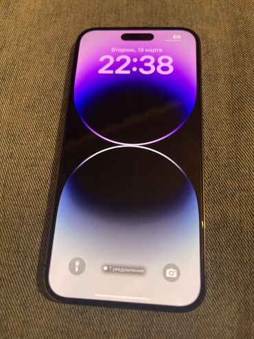 iphone x10: IPhone 14 Pro Max, Б/у, 128 ГБ, Deep Purple, Чехол, Кабель, 89 %