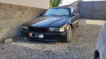 купить мотор на бмв е39: BMW 7 series: 1995 г., 4 л, Автомат, Бензин, Седан
