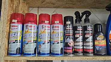 sprinter bazar: Продам антискотч антиклей новые анти наклейки — 2