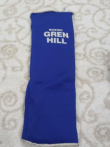 boks torbasi: Boks üçün tam avadanlıq dəsti - Qran-hill (Green Hill) markalı ayaq — 8