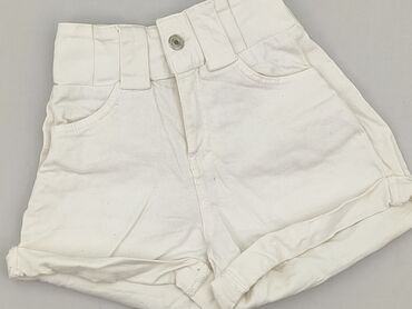 Жінкам: Шорти жіночі, Bershka, розмір 2XS