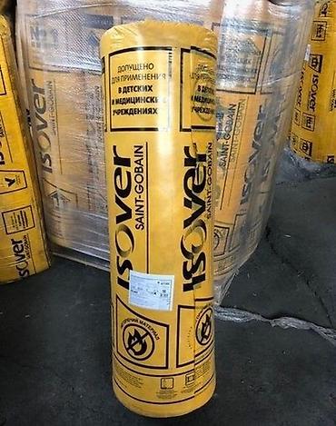 Шпаклевка: Оптовый склад предлагает строительные материалы по оптовым ценам сухие — 5