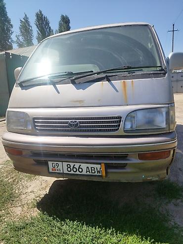 тойота ав: Toyota Regius: 1995 г., 3 л, Автомат, Минивэн — 1
