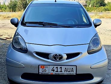 bmw 5 e60: Toyota Aygo: 2006 г., 1 л, Механика, Бензин, Хэтчбэк — 10