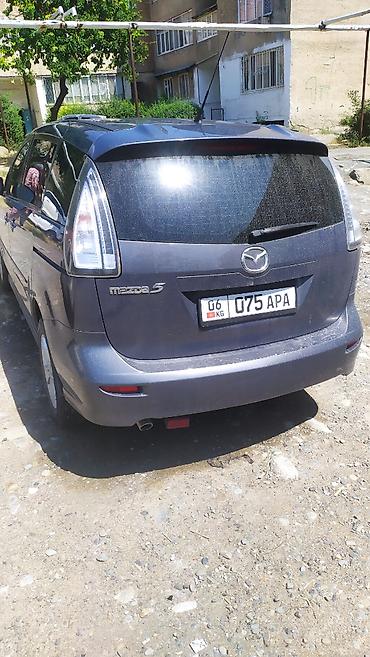 mazda переходка 626: Mazda 5: 2006 г., 2.3 л, Автомат, Бензин, Минивэн — 9