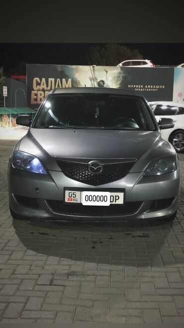 мазда фамил: Mazda 3: 2005 г., 1.6 л, Механика, Бензин, Хэтчбэк
