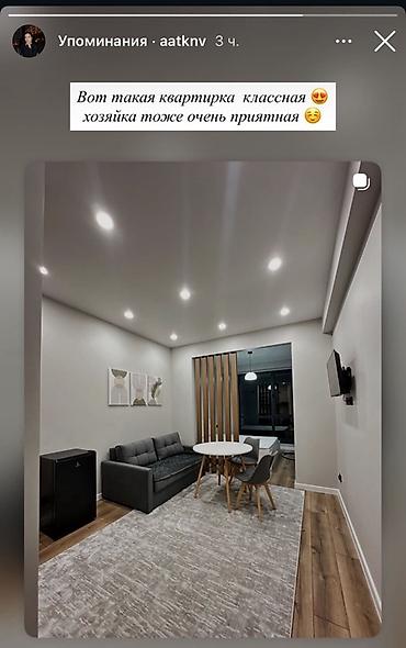 Кыймылсыз мүлк: Студия, 29 м², Жеке план, 3 кабат, Дизайнердик оңдоо — 7